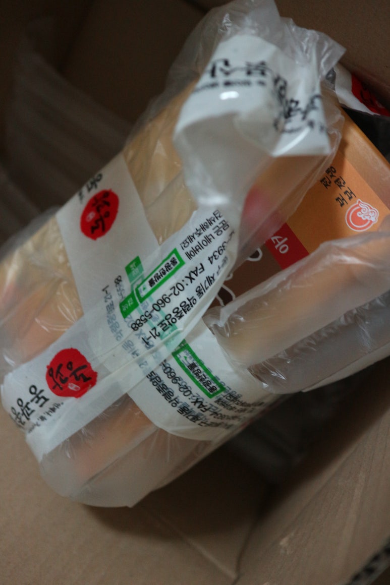 동광물산 이미지