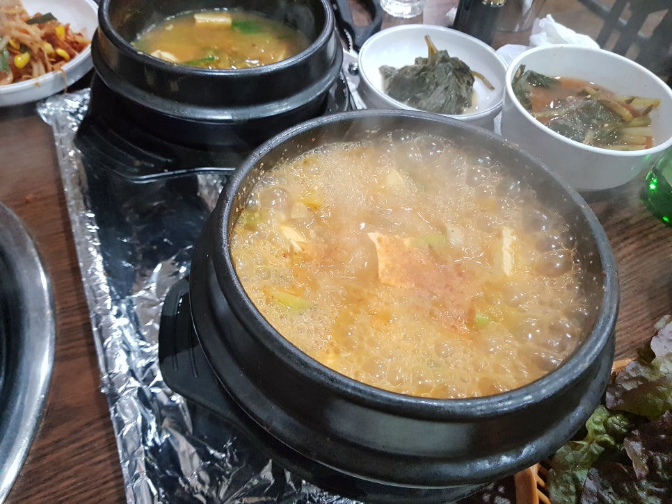삼순이삼겹살 이미지