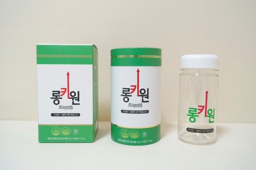 롱키원 주식회사 이미지