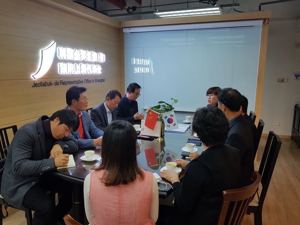 하나중국식품마트 이미지