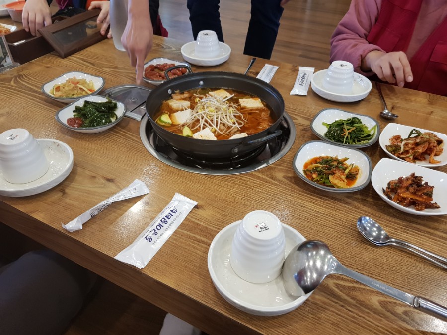 hi불도장 이미지