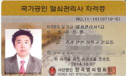 비봉이발관 이미지
