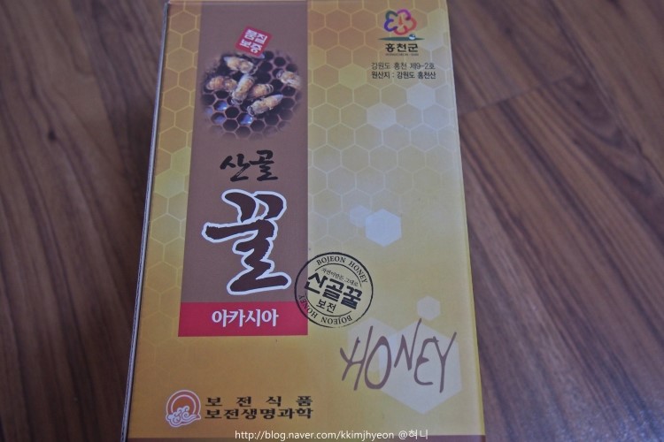동광물산 이미지