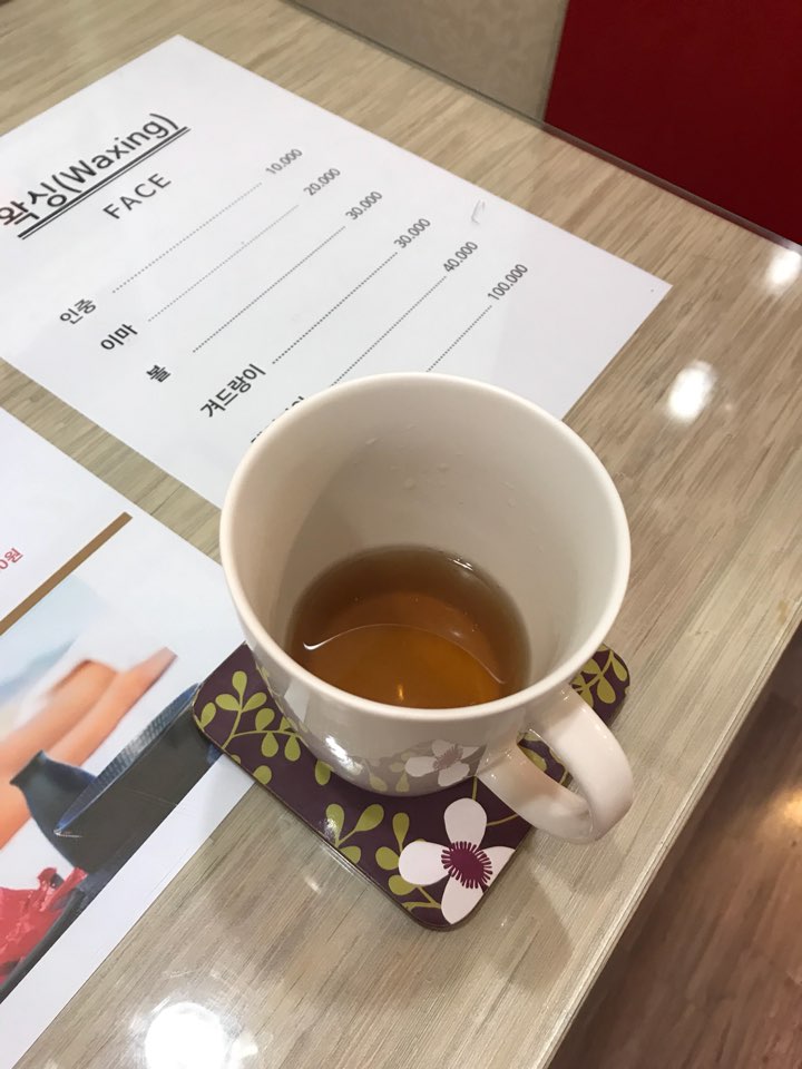 이루말뷰티 이미지