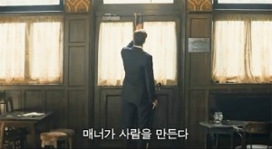 광릉숲이야기캠핑장 이미지