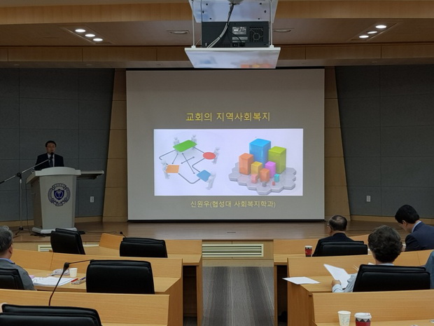 한국리더십훈련원 이미지