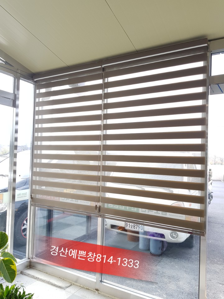 삼호축산 이미지