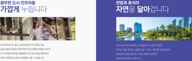 리코빌 이미지