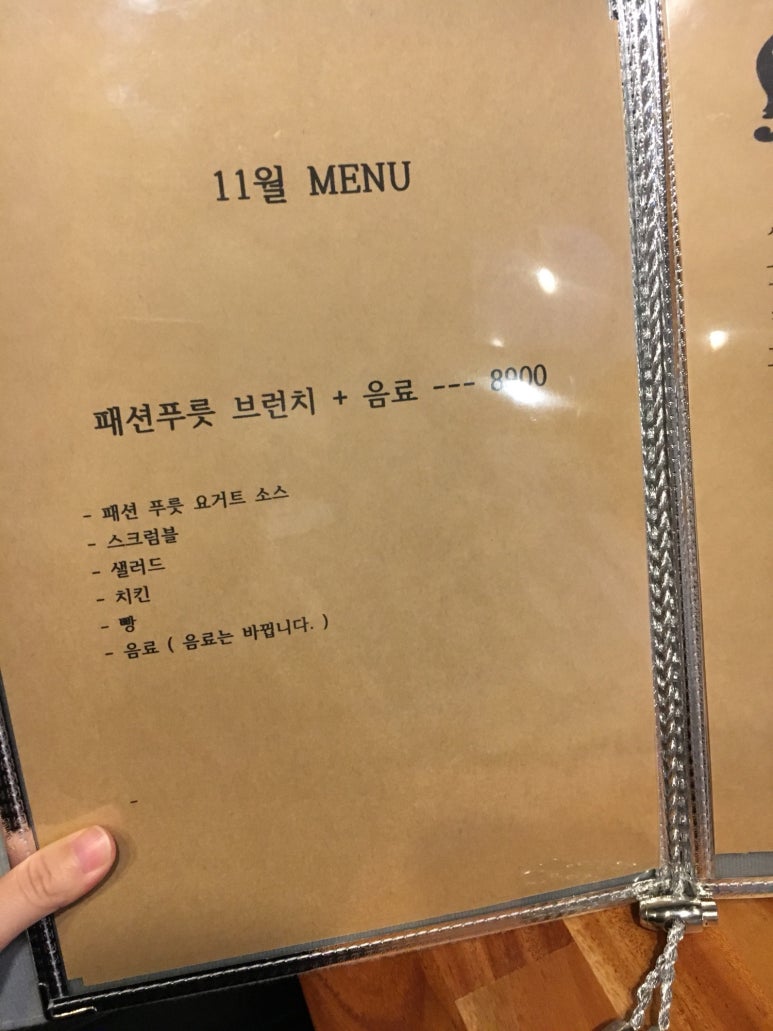 모모슈 이미지