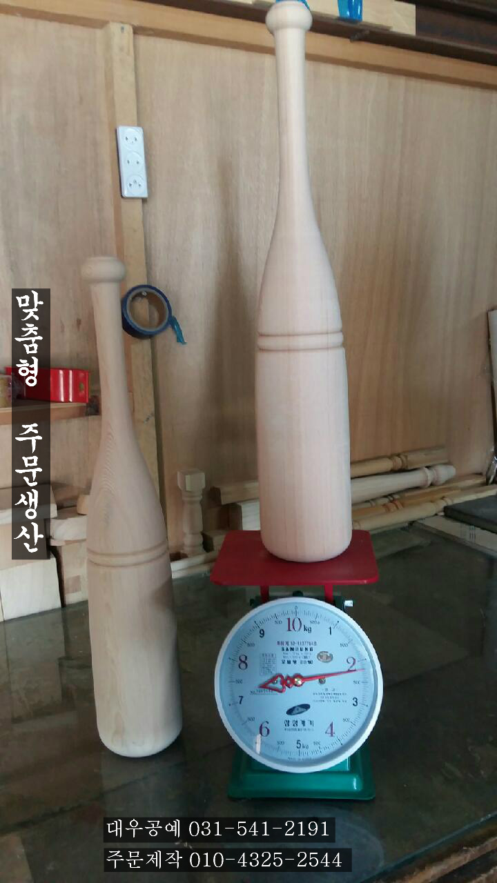 나무와망치인테리어 이미지