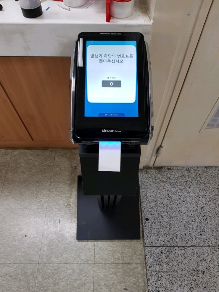 화성무선 이미지