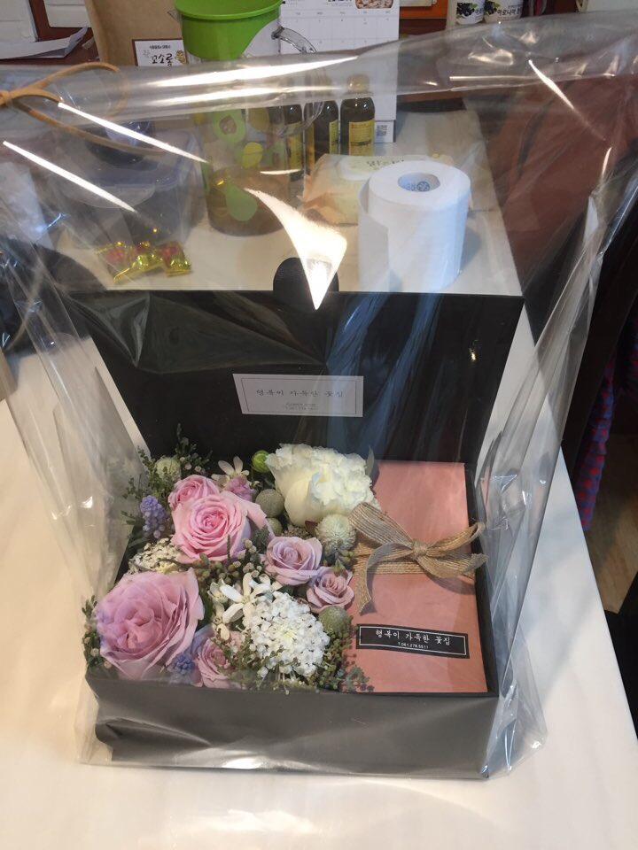 행복이가득한꽃집 이미지