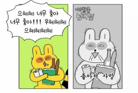 핑크네일 이미지