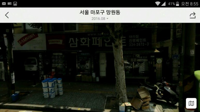 진명상사 이미지