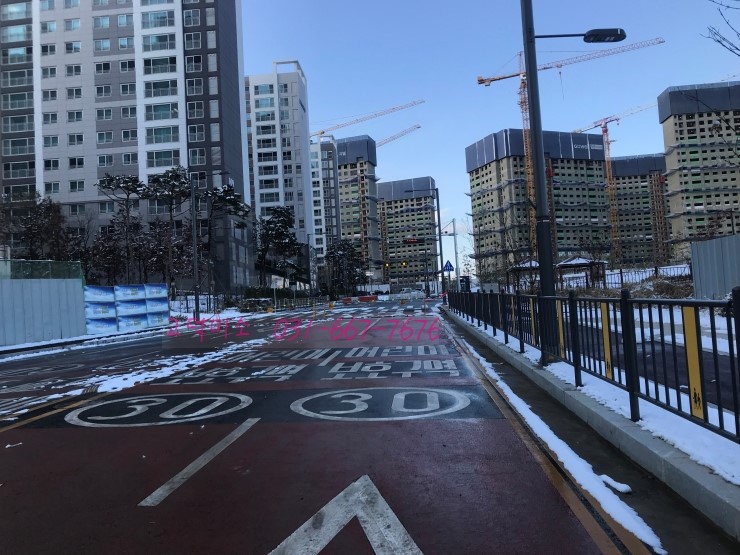 비젼세탁소 이미지