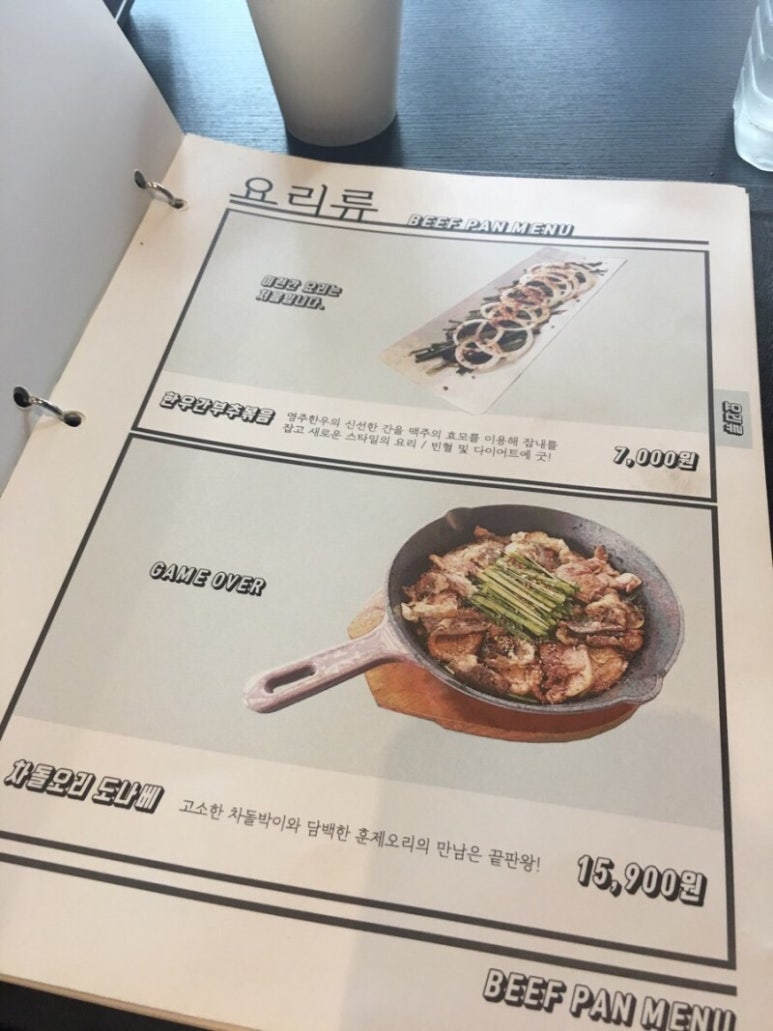 부자곱 이미지
