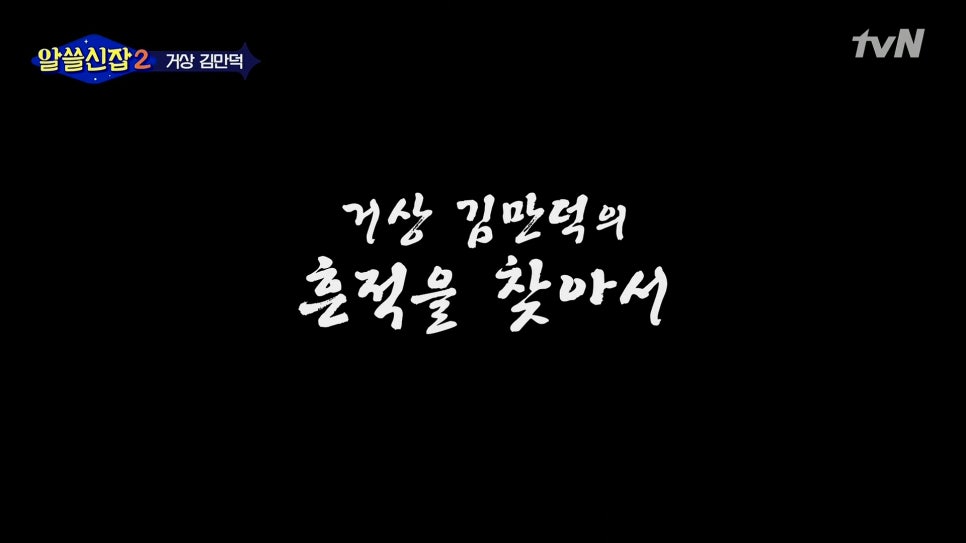 모하이 이미지