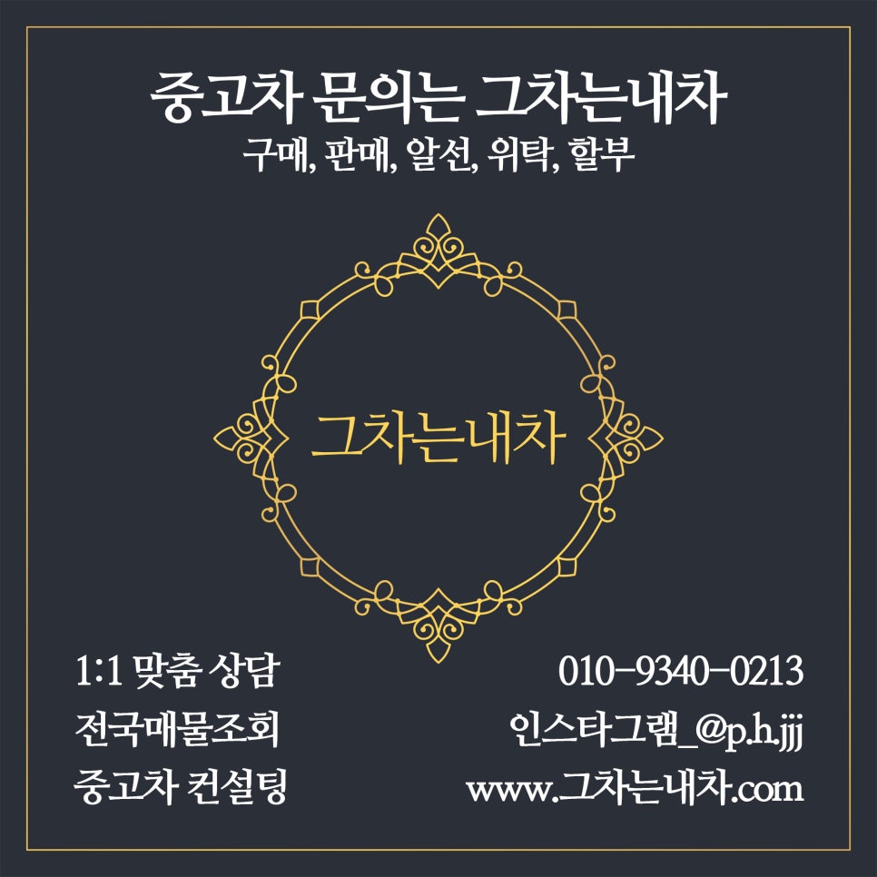 엠크루즈 이미지