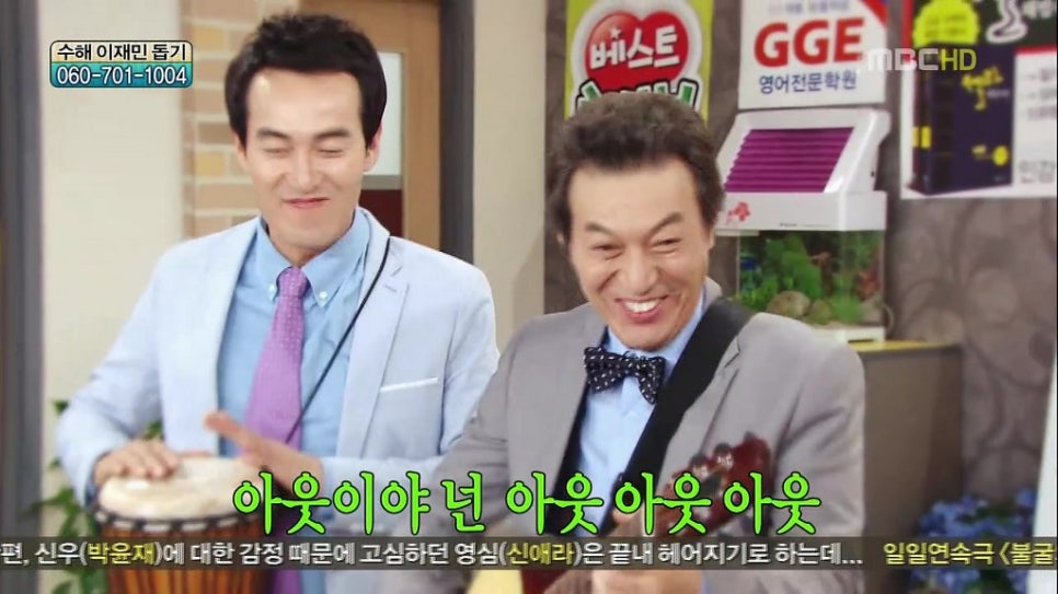 엠제이모터스 이미지