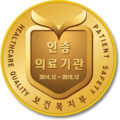 한누리요양병원 이미지
