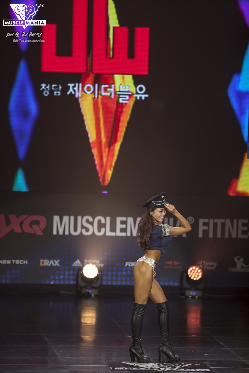 이지연휘트니스 이미지