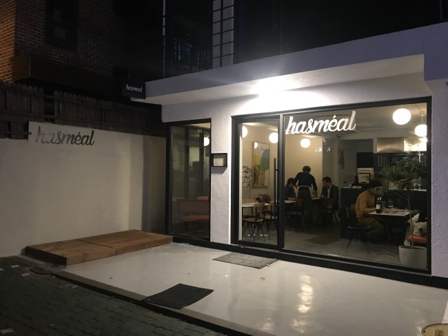 히든 비프 스튜 이미지