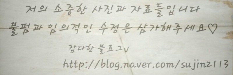 제주까망돼지동암점 이미지