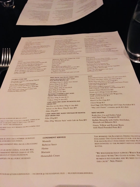 ROCKPOOL 이미지