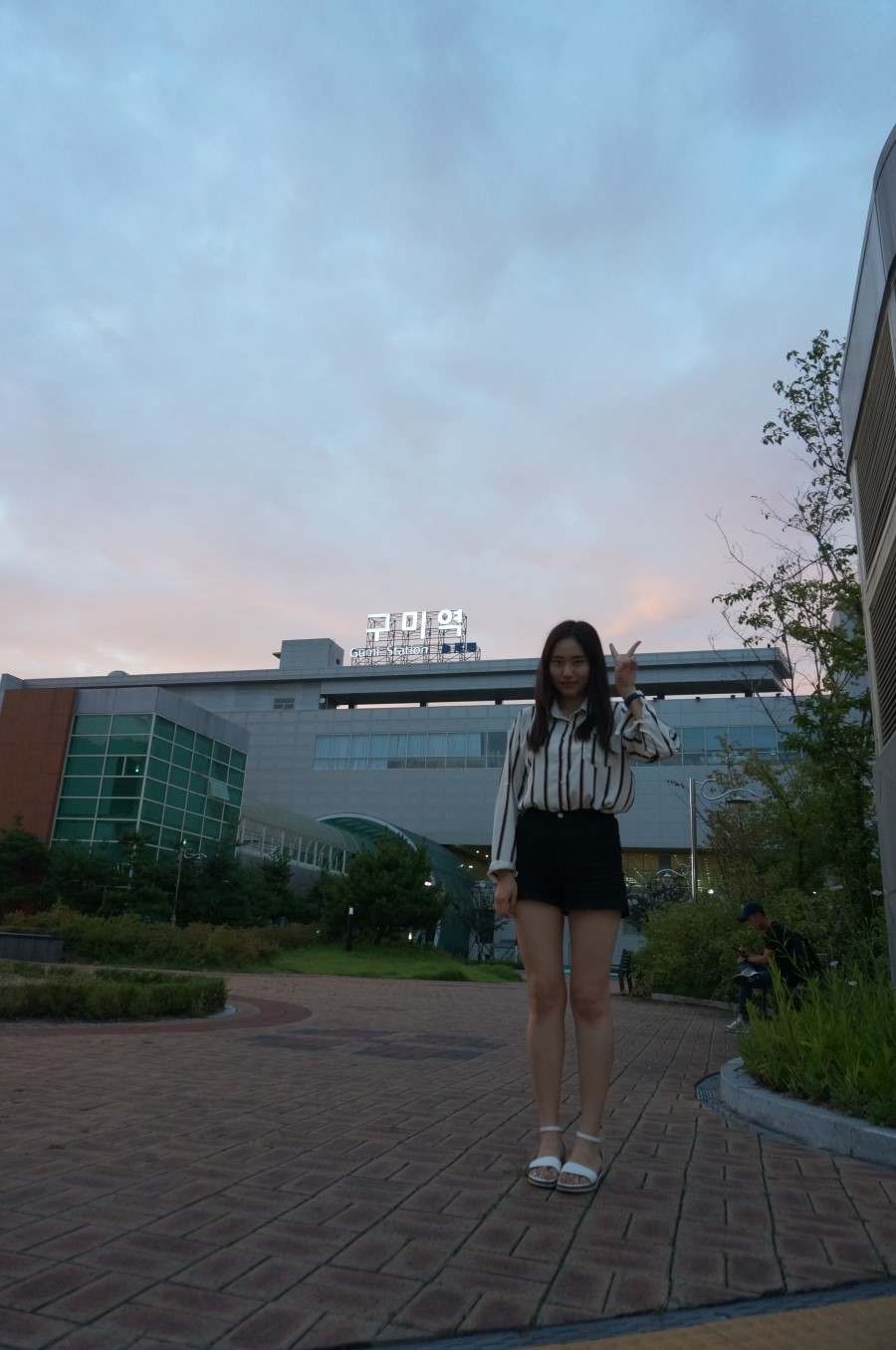 엄스 이미지