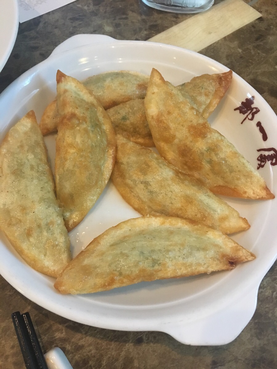 시옌 이미지