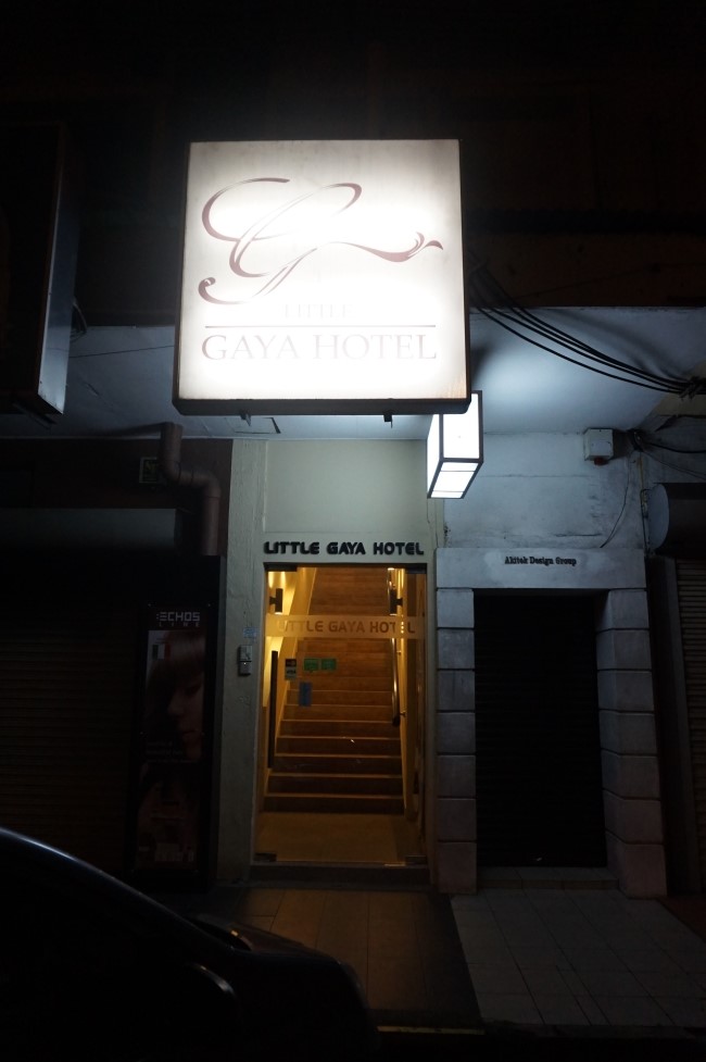 가야호텔주 이미지