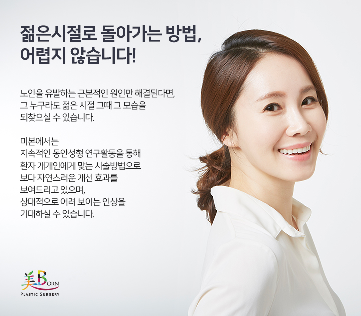 미본 이미지