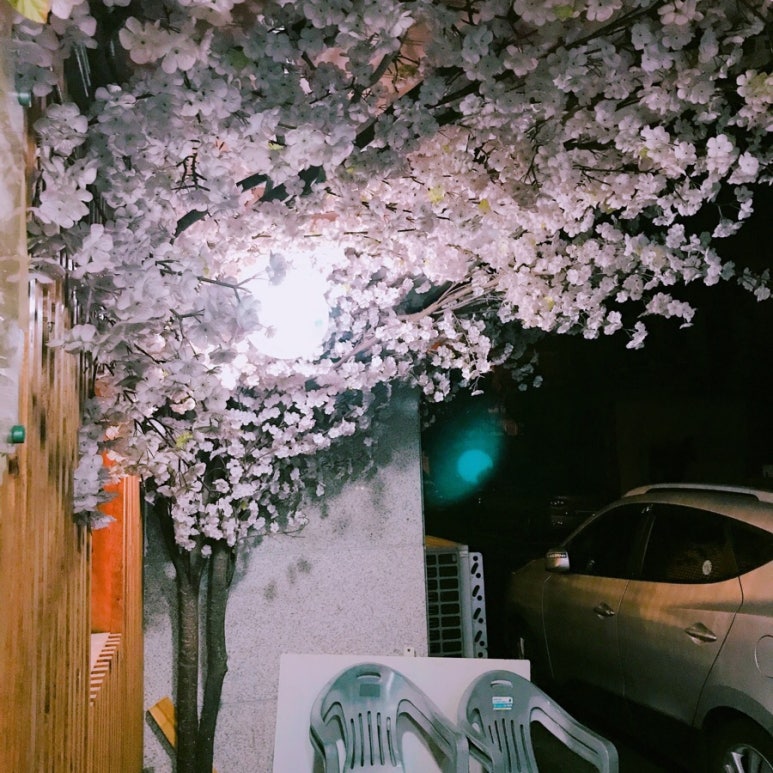 바로바로도매횟집 이미지