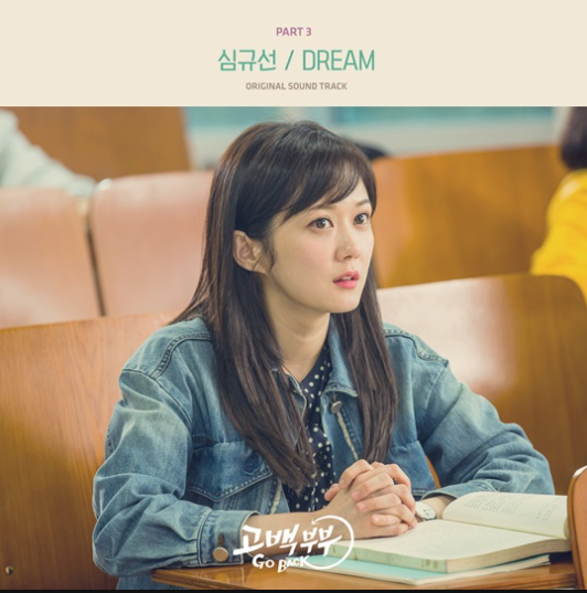 부부소소 이미지