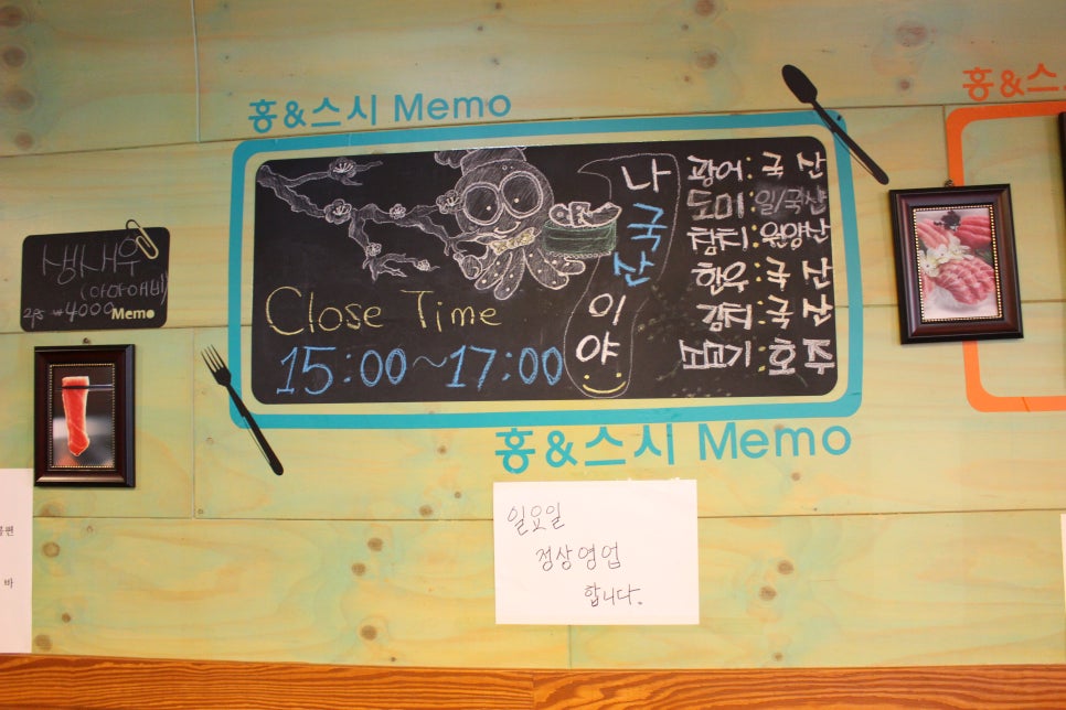 홍스시 이미지