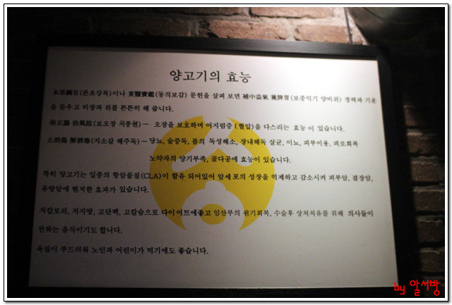 심양반점 이미지