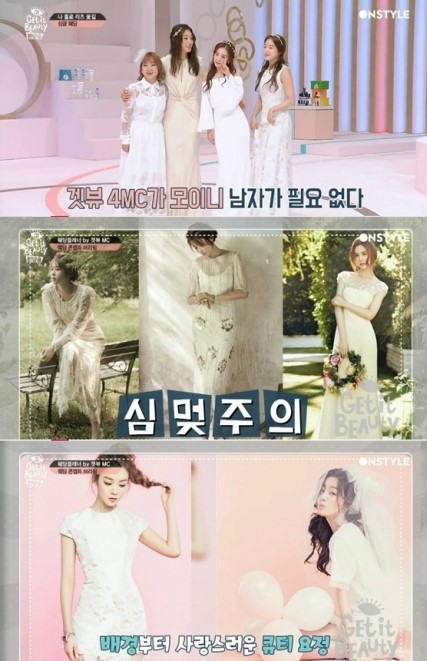 원정헤어뷰티 이미지