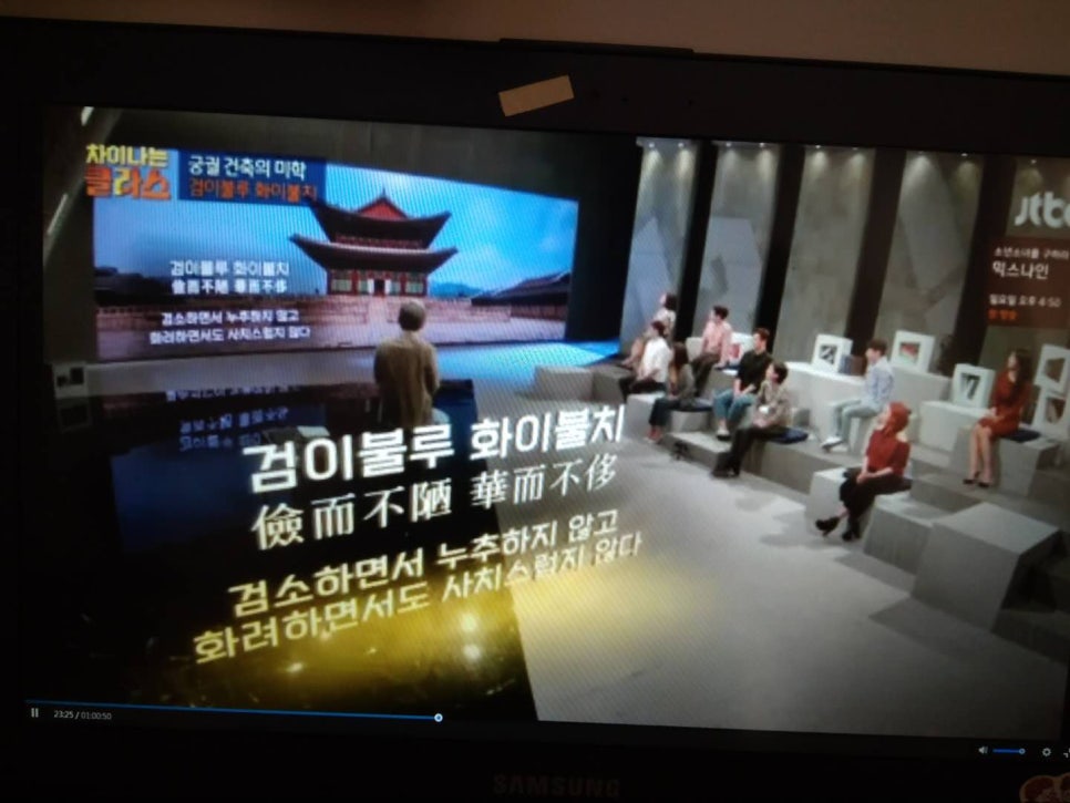 (주)계원 이미지