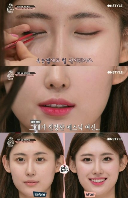 원정헤어뷰티 이미지