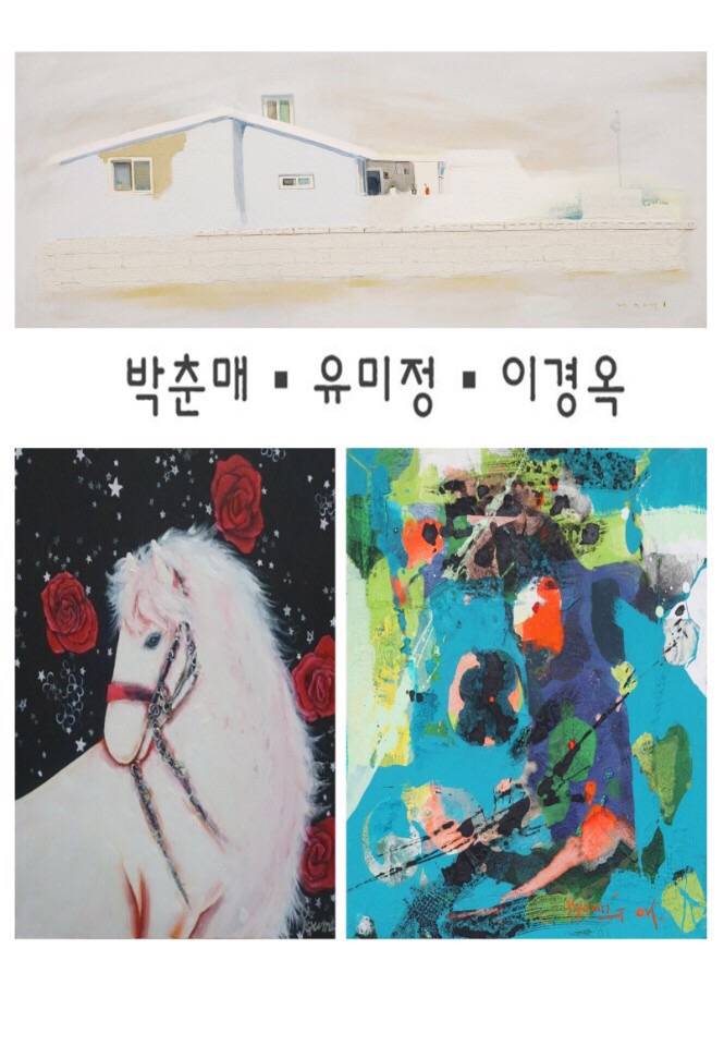 갤러리위드 이미지