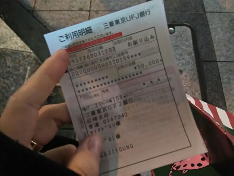 모치의스토어 이미지