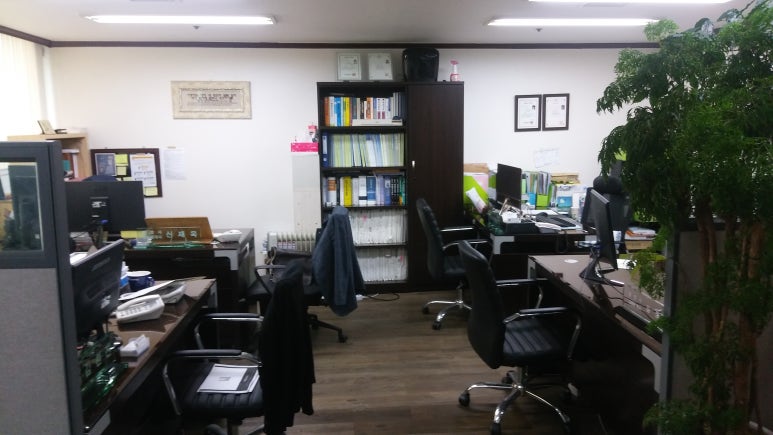 행정사사무소가람 이미지