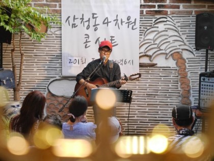 사차원 이미지
