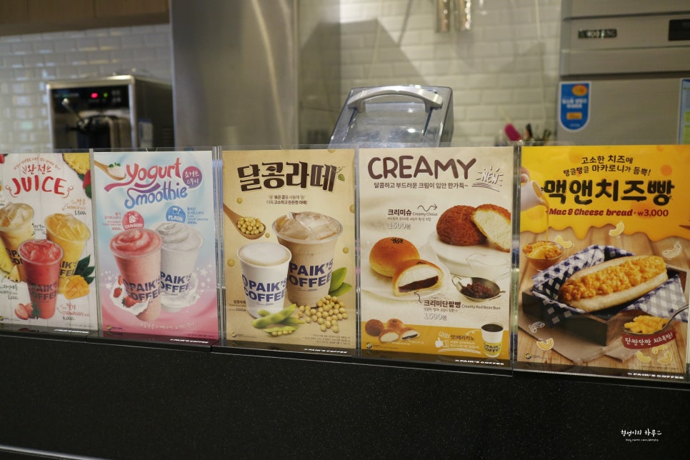 빽다방천안역점 이미지