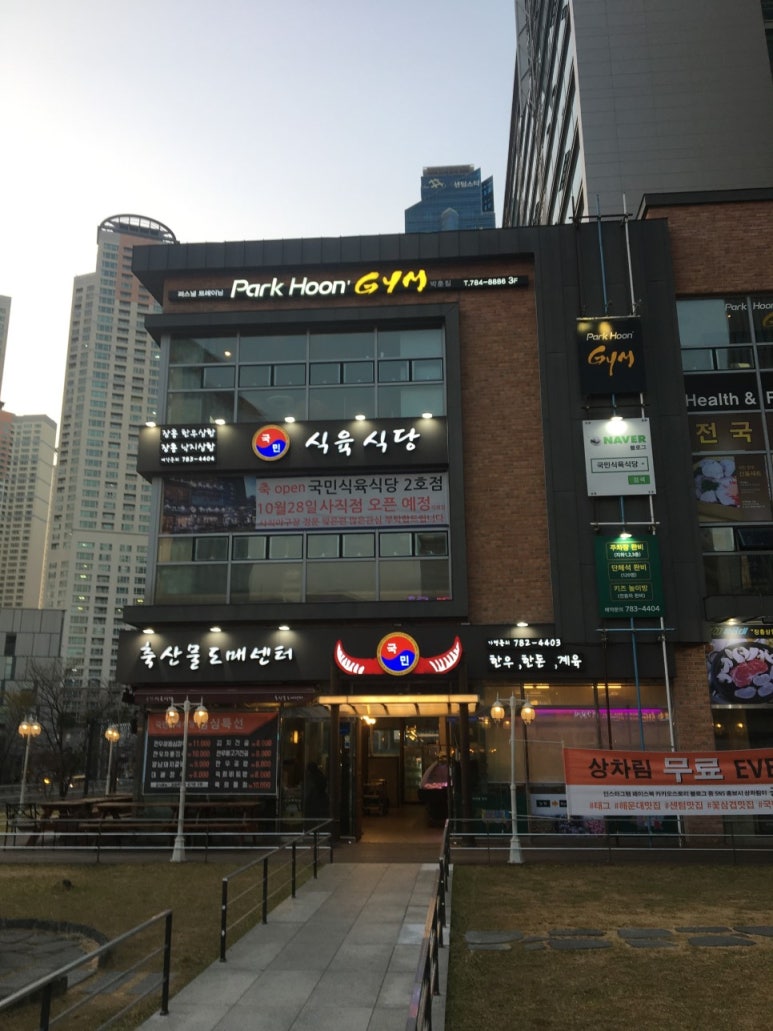 시원시스템 이미지