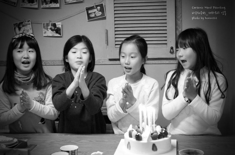 지호공방 이미지