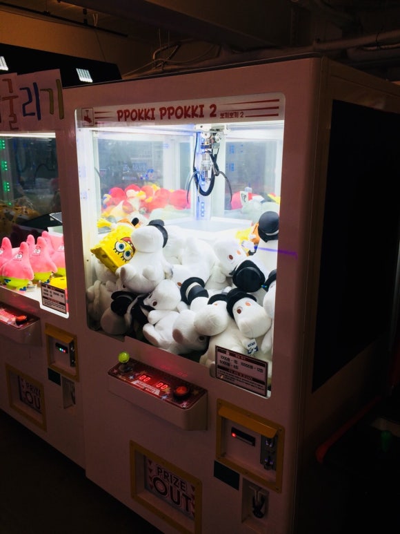 세븐게임장 이미지