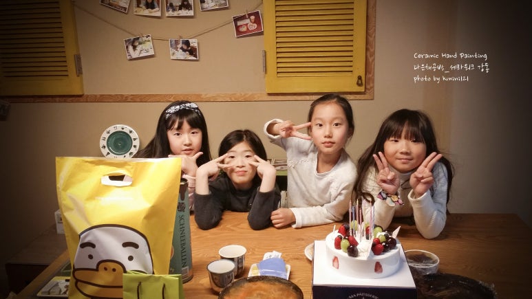 지호공방 이미지