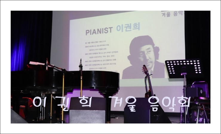 이*권 이미지