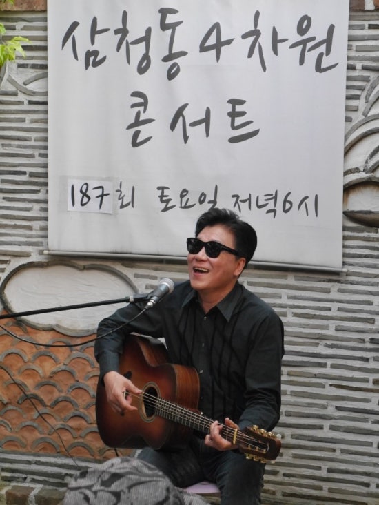 사차원 이미지